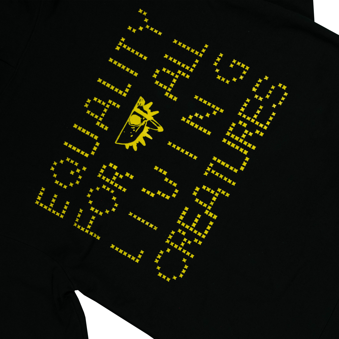 EQUALITY SATURN HOODIE